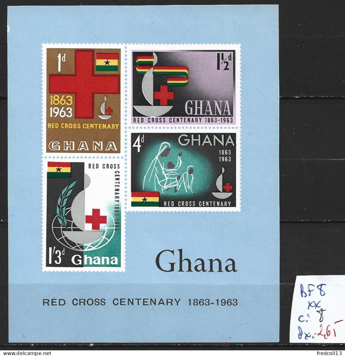 GHANA BF 8 ** Côte 8 € - Ghana (1957-...)
