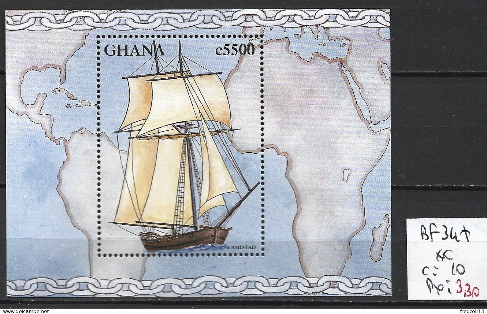 GHANA BF 347 ** Côte 10 € - Ghana (1957-...)