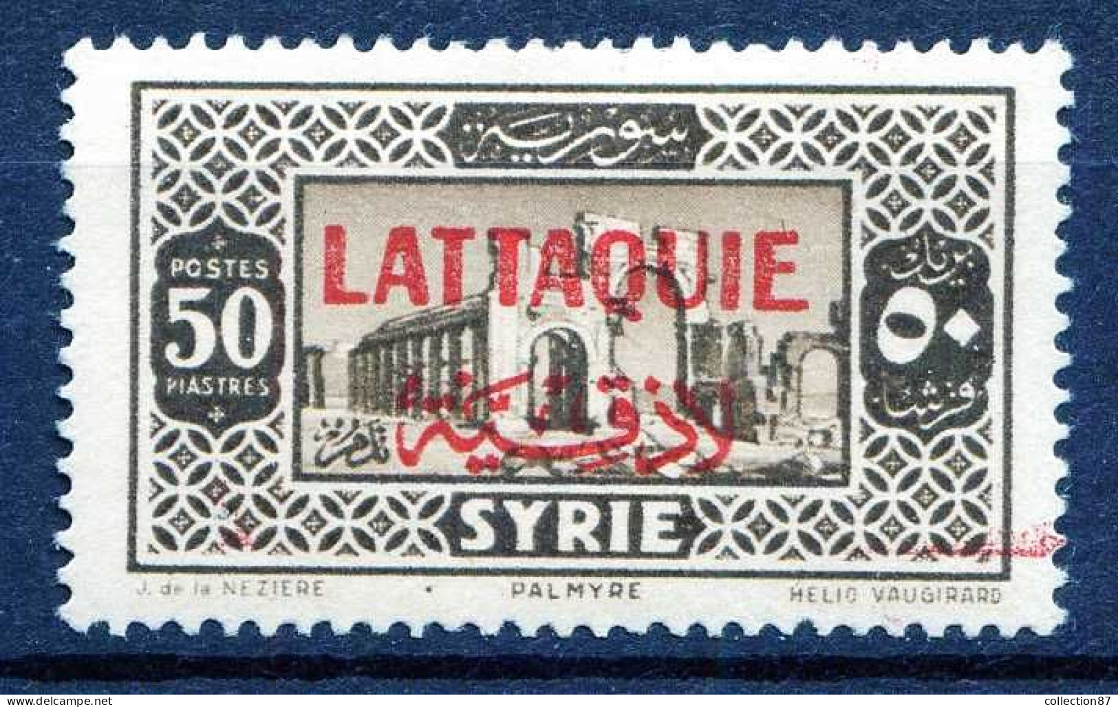 Réf 81 > LATTAQUIÉ < N° 18 * Neuf Ch - MH * - Unused Stamps