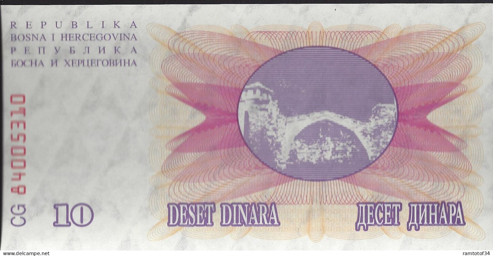 BOSNIE-HERZEGOVINE - 10 Dinara 1992 - UNC - Bosnia And Herzegovina