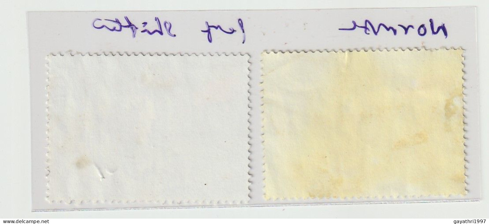 India 2009   Horses  Perforation Shifted . Used Including Normal Stamp  (e3) - Errors, Freaks & Oddities (EFO)