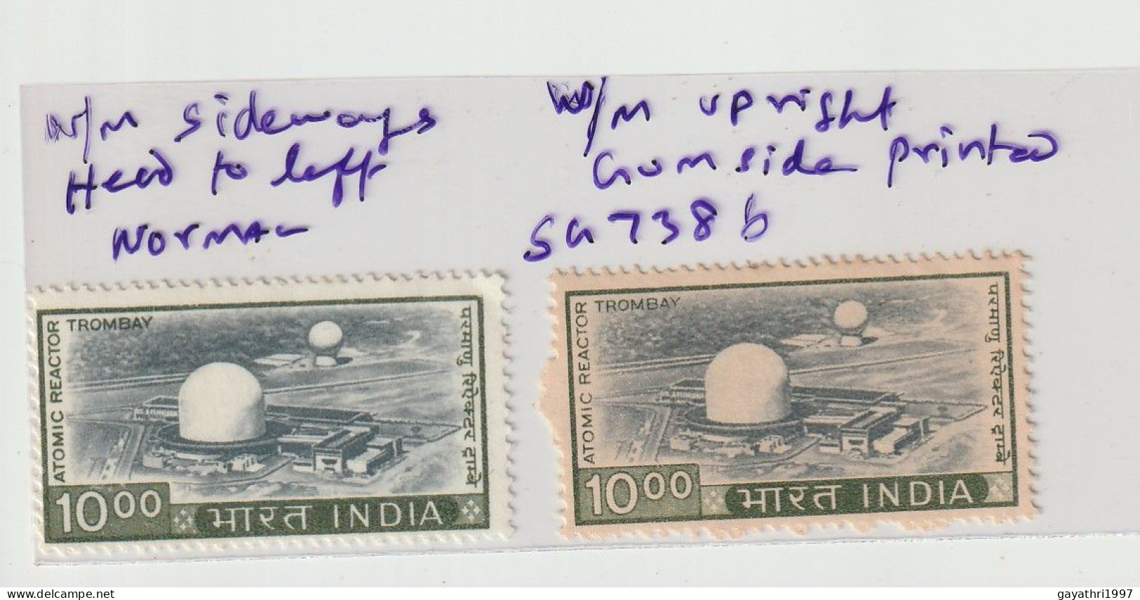 India 1976. Atomic Reactor Trombay Mint SG 738b Gum Side Printed    Including Normal Stamp  (e5) - Varietà & Curiosità