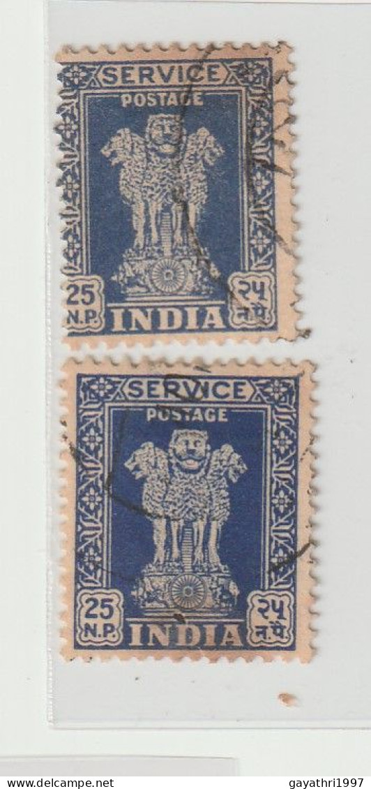 India 1960s Service  Definitive Stamps  ERROR Perforation Shifted And Small Sizes  Used Including  Good Condition  (e8) - Variedades Y Curiosidades