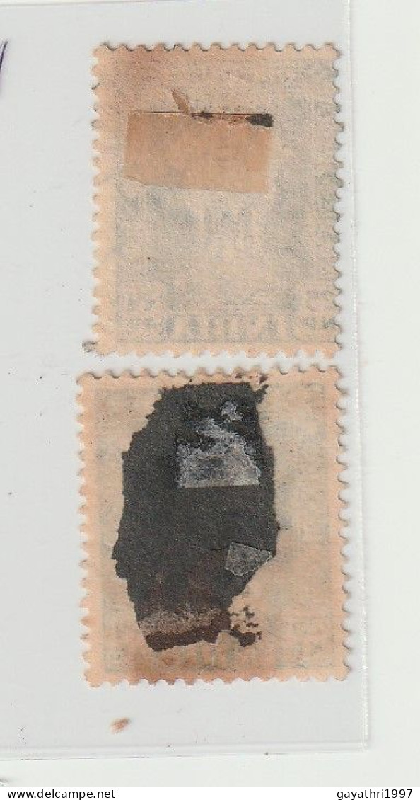 India 1960s Service  Definitive Stamps  ERROR Perforation Shifted And Small Sizes  Used Including  Good Condition  (e8) - Errors, Freaks & Oddities (EFO)