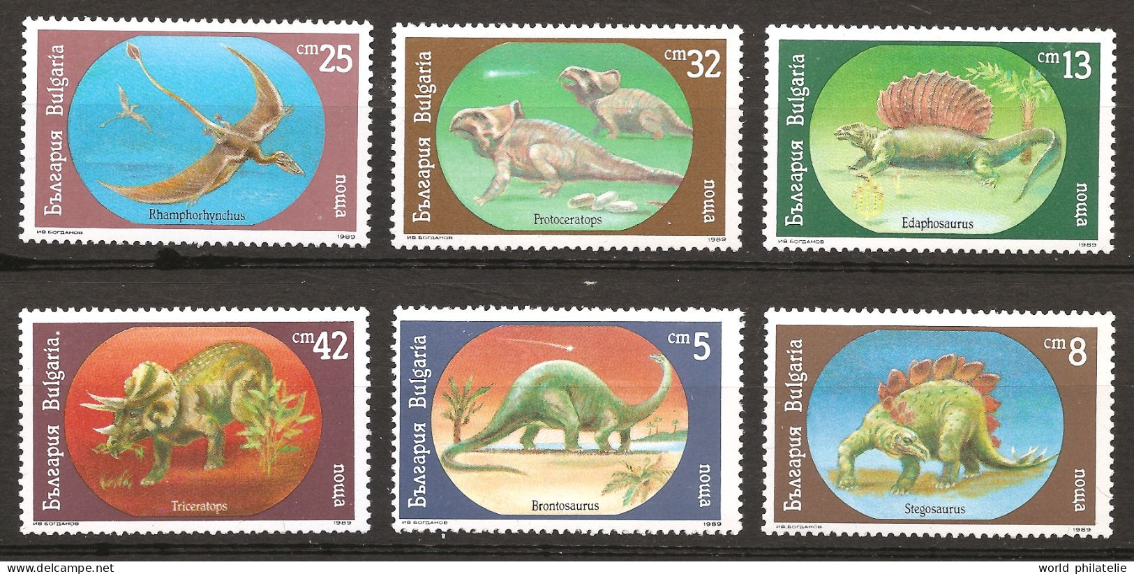 Bulgarie Bulgaria 1990 N° 3314 / 9 ** Animaux, Météorite, Dinosaures, Brontosaure Stégosaure Tricératops Rhamphorhynchus - Ungebraucht