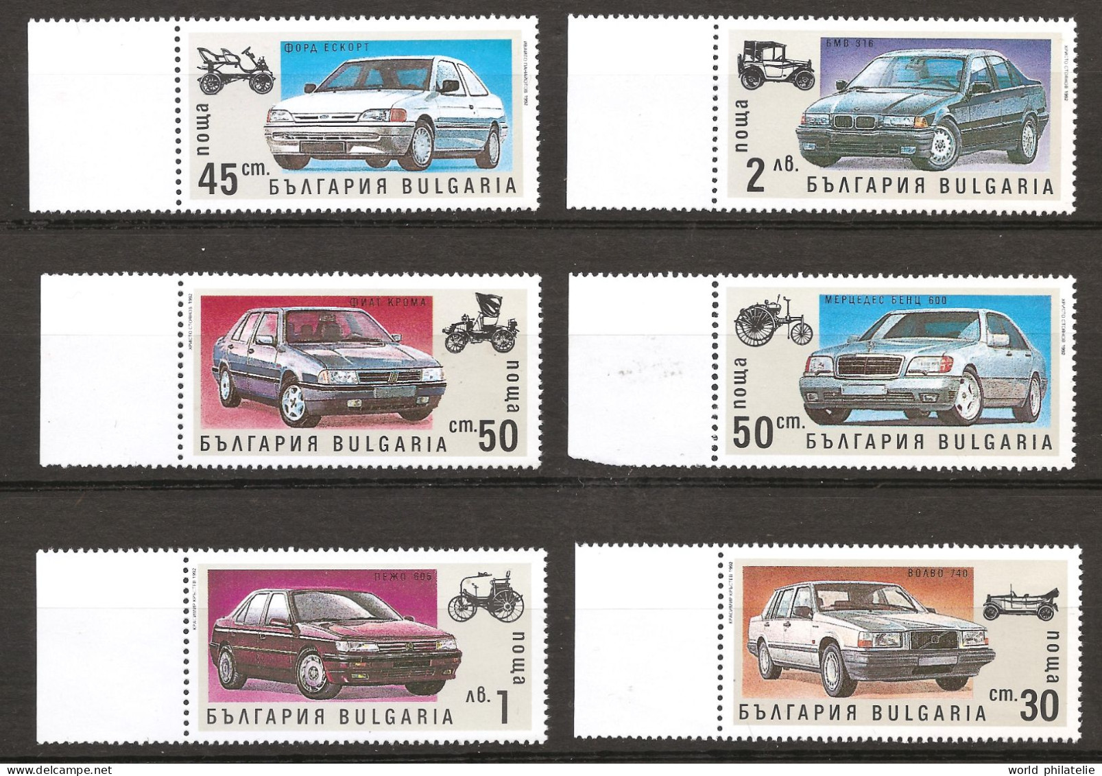 Bulgarie Bulgaria 1992 N° 3433 / 8 ** Voitures Anciennes, Volvo 740, Ford Escort, Fiat Croma, Mercedes Benz, Peugeot BMW - Ungebraucht