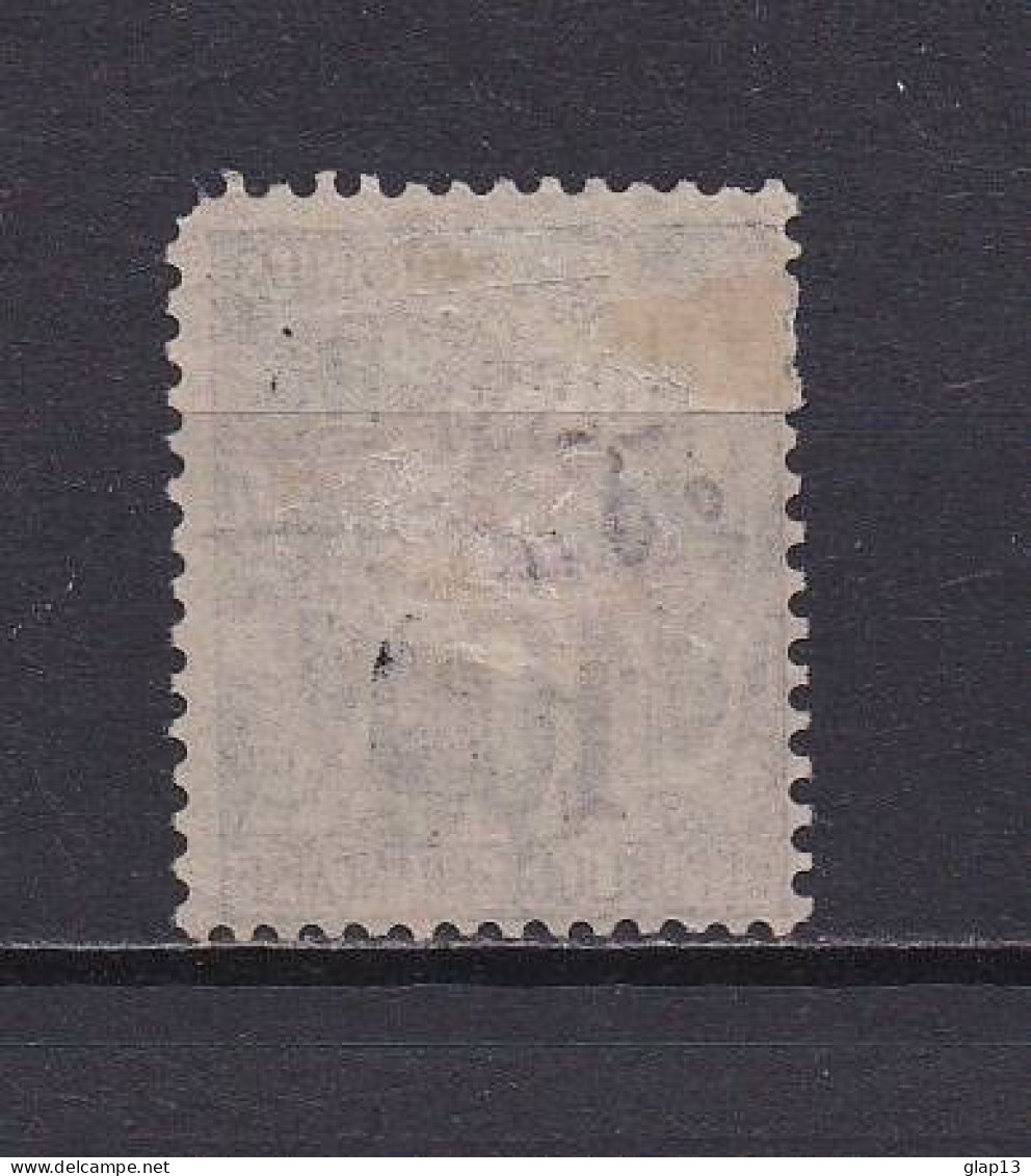 NOSSI-BE 1893 TIMBRE N°20 NEUF SANS GOMME - Unused Stamps