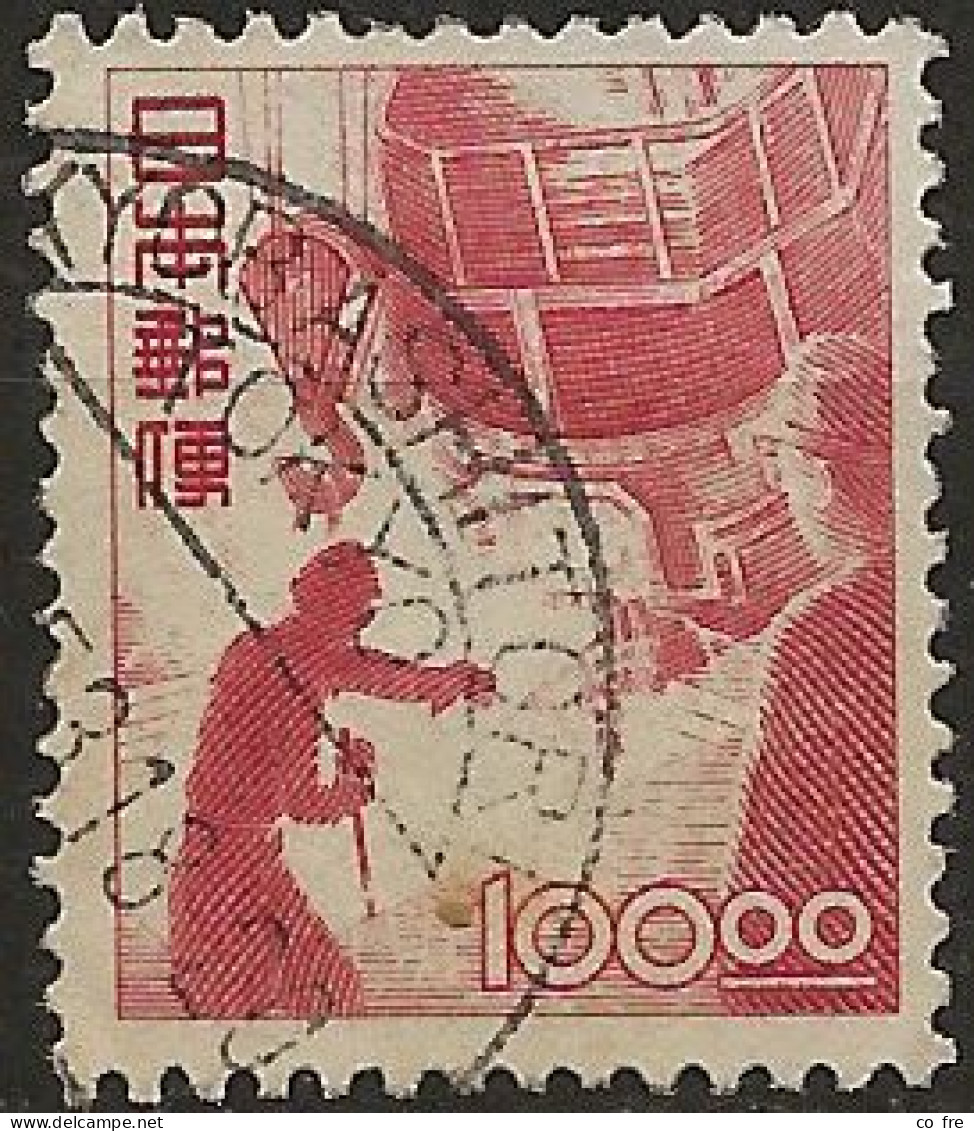 Japon N°401 (ref.2) - Used Stamps