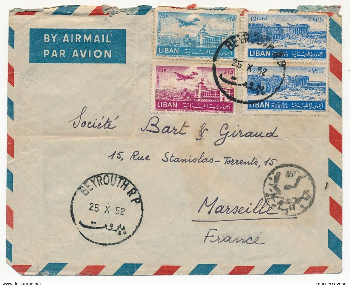 LIBAN - Enveloppe Affr Composé Depuis Beyrouth R.P. 1952 - Liban