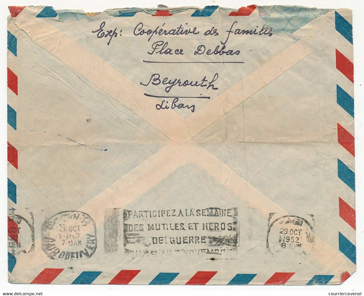 LIBAN - Enveloppe Affr Composé Depuis Beyrouth R.P. 1952 - Líbano