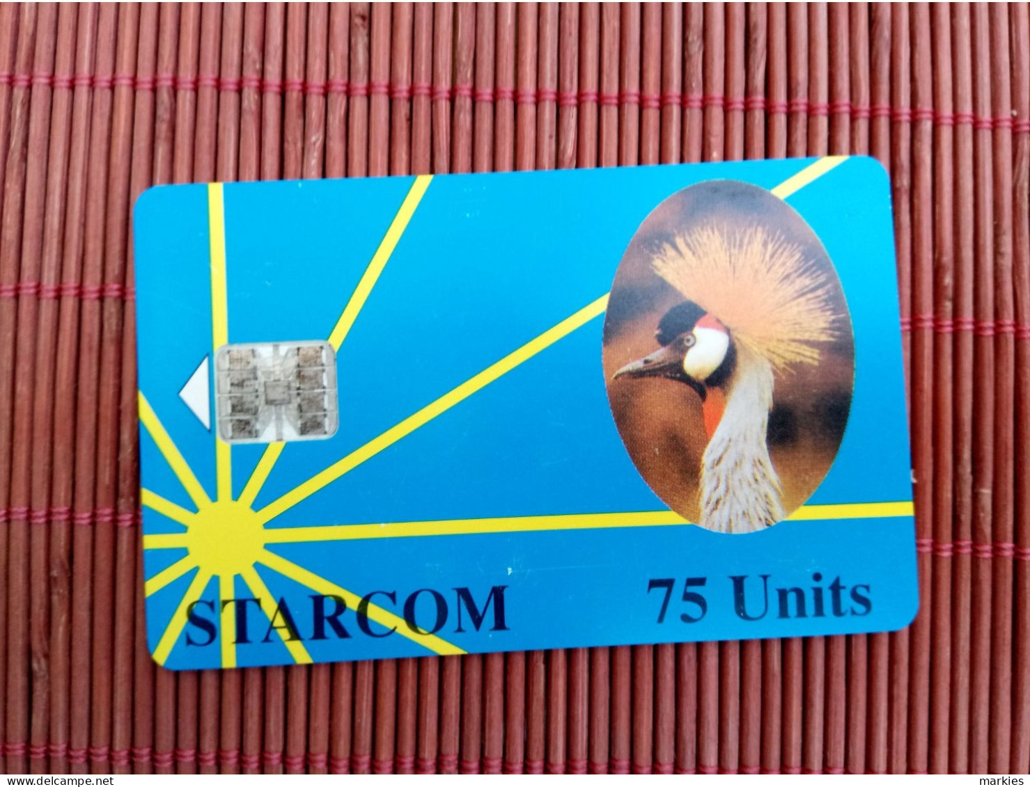 Phonecard STARCOM 75 UNITS  USED RARE - Uganda