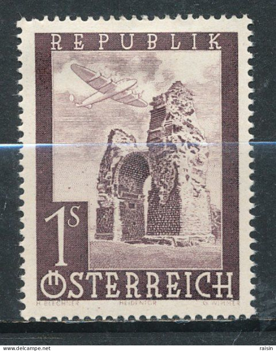 Autriche 1947  Michel 823,  Yvert PA 47 - Used Stamps