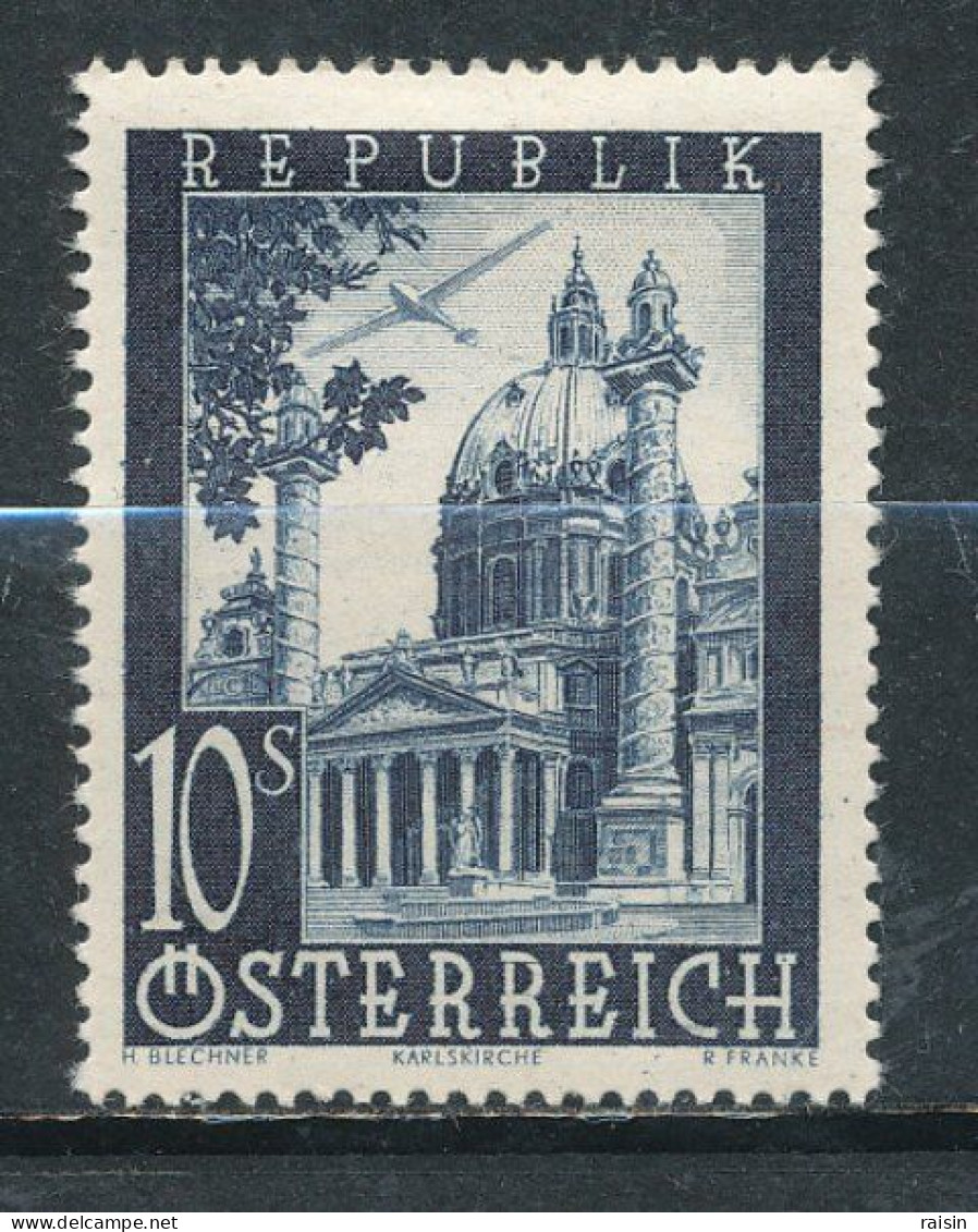 Autriche 1947  Michel 828,  Yvert PA 53 - Used Stamps