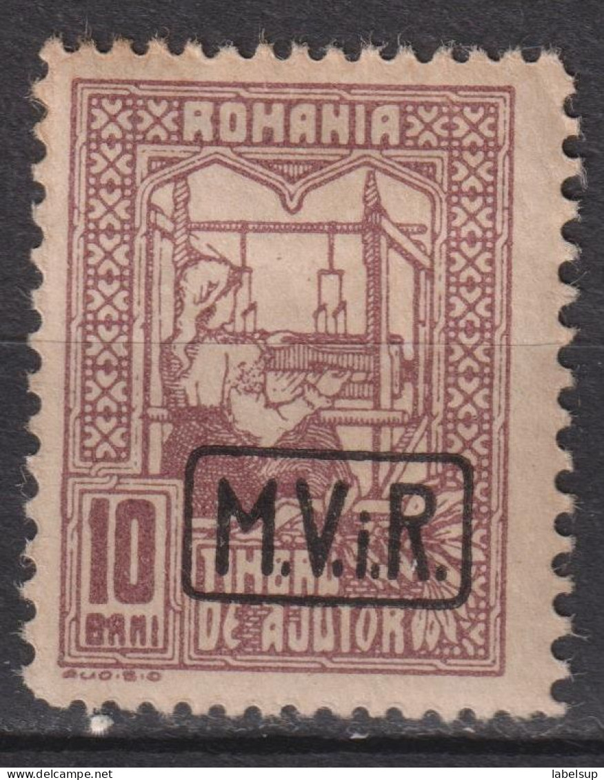 Timbre Neuf* De Roumanie, Occupation Allemande 1917 N°19 - Occupazione