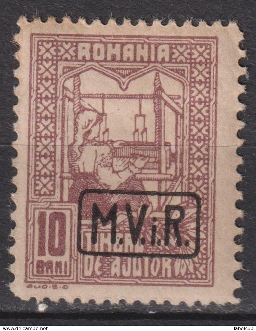 Timbre Neuf* De Roumanie, Occupation Allemande 1917 N°19 - Ocupaciones