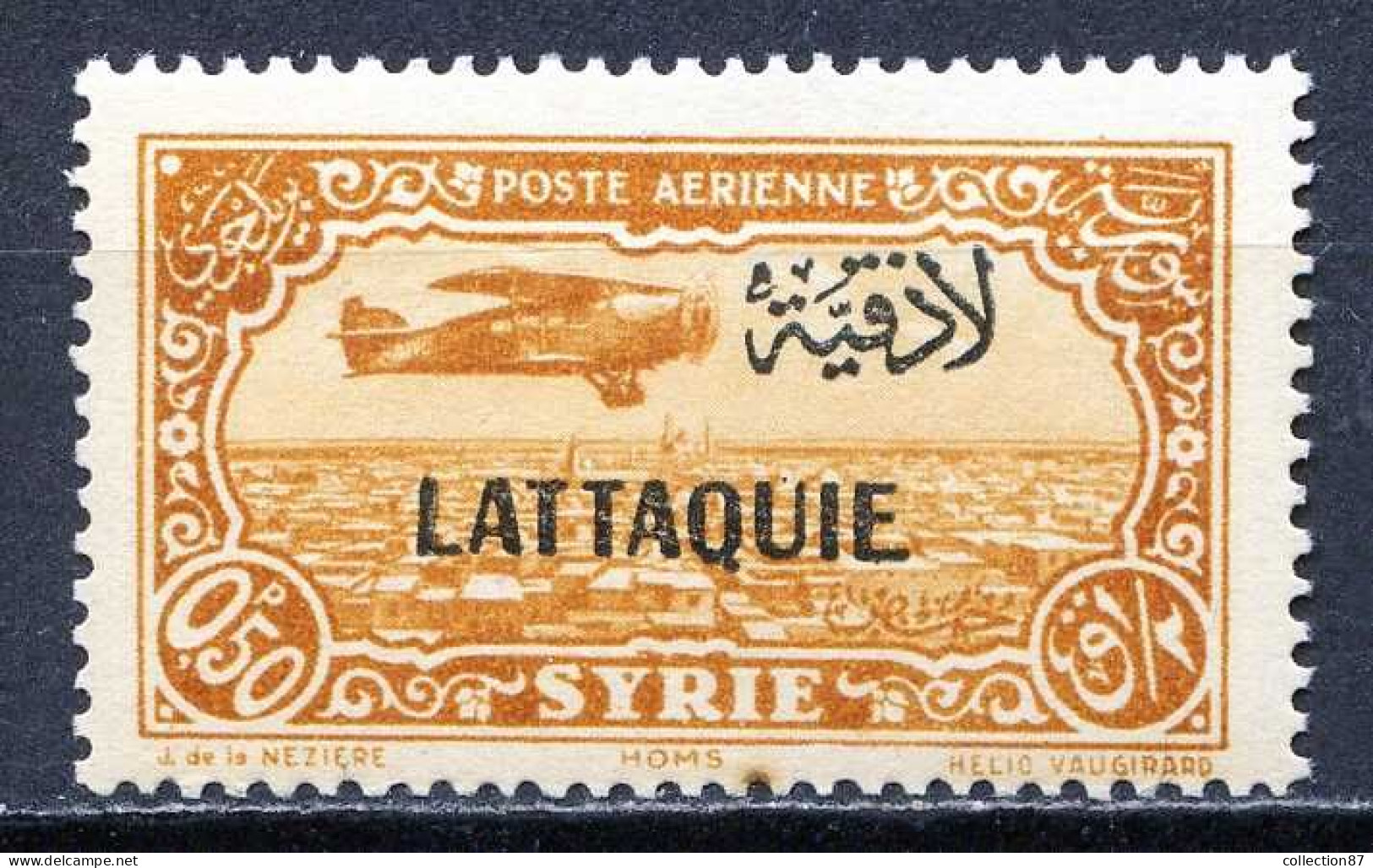 Réf 81 > LATTAQUIÉ < PA N° 1 * * Neuf Luxe - MNH * * ---- > Poste Aérienne -- Aéro - Unused Stamps