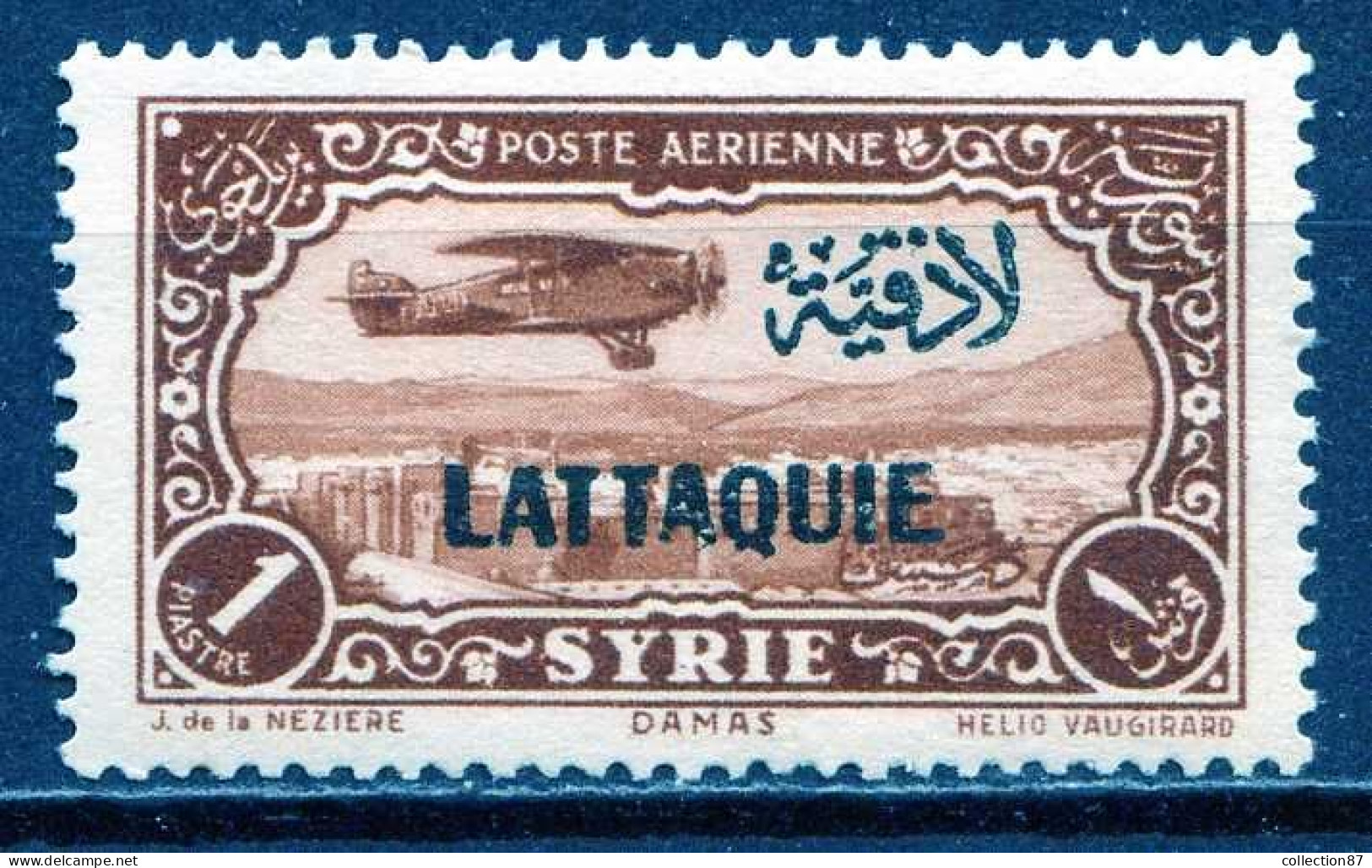 Réf 81 > LATTAQUIÉ < PA N° 3 * Neuf Ch - MH * ---- > Poste Aérienne -- Aéro - Unused Stamps