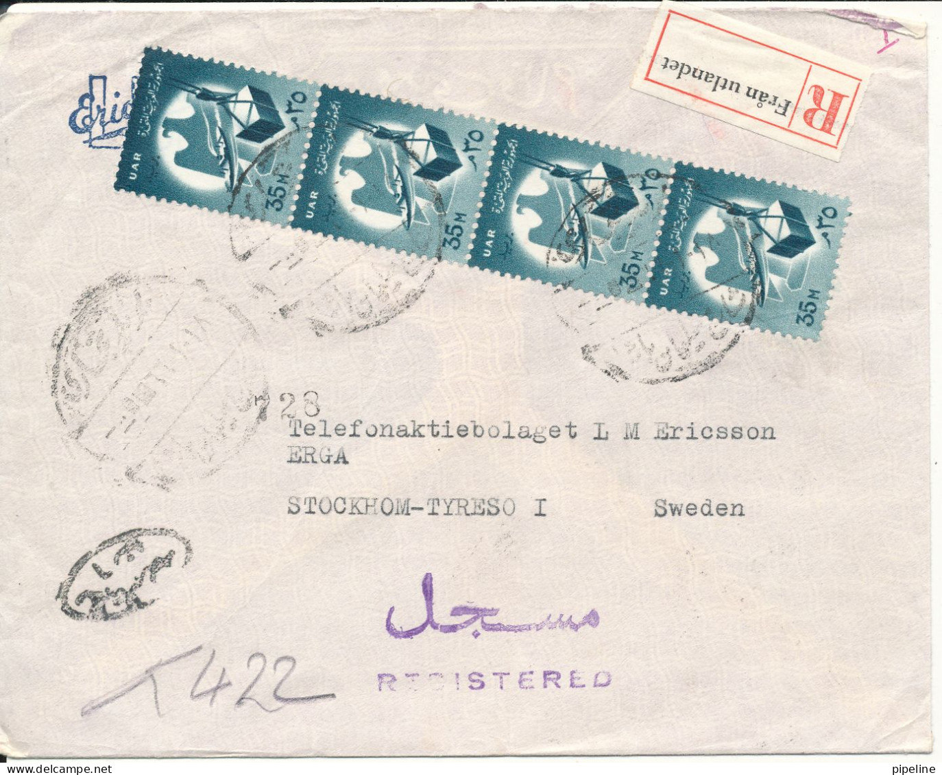 Egypt Registered Cover Sent To Sweden With Stamps On Front And Backside Of The Cover - Briefe U. Dokumente