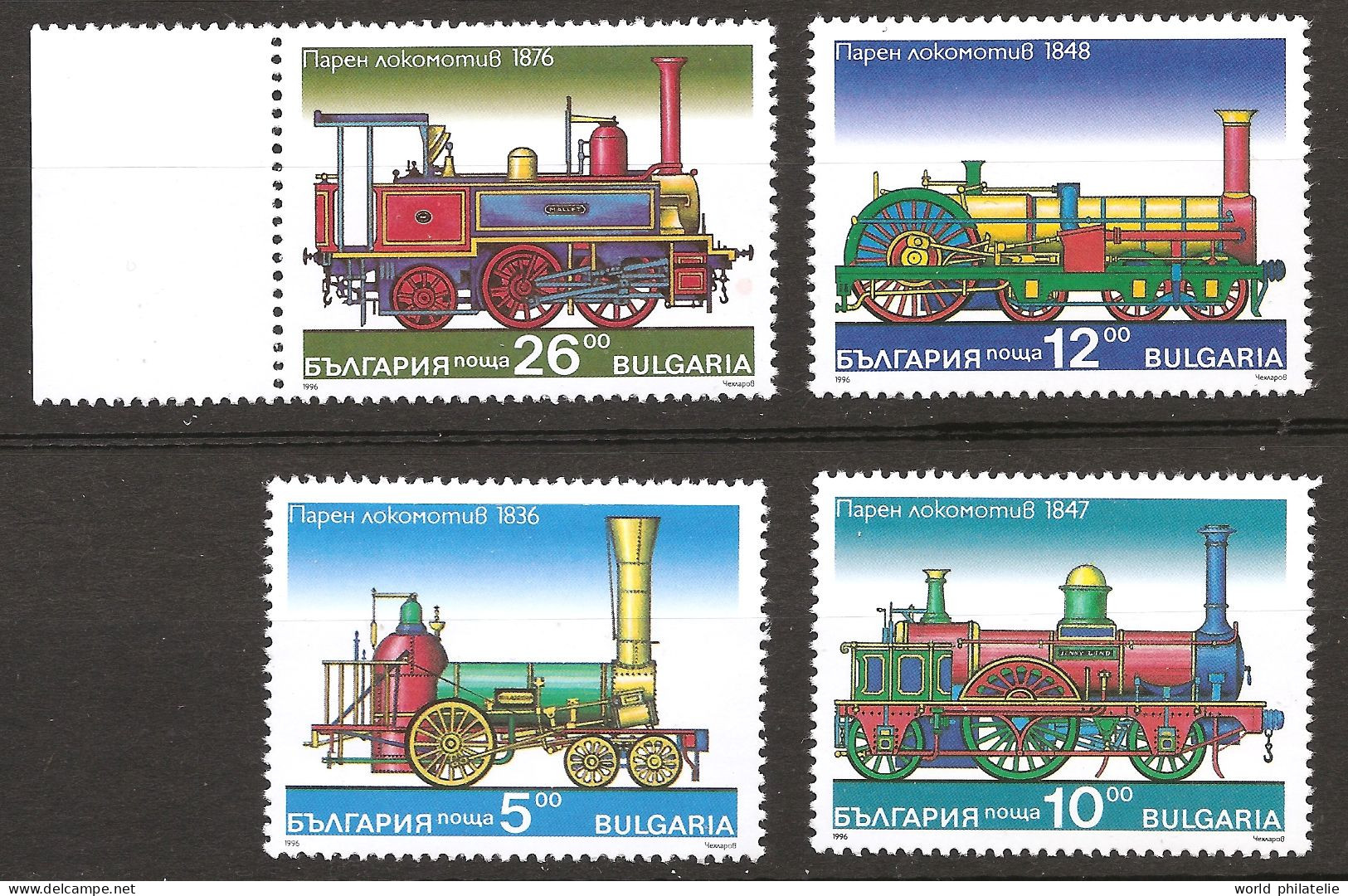 Bulgarie Bulgaria 1996 N° 3670 / 3 ** Trains, Locomotives à Vapeur, Cloche, Cheminée, Washington, Norris, Iron Duke Rail - Ungebraucht