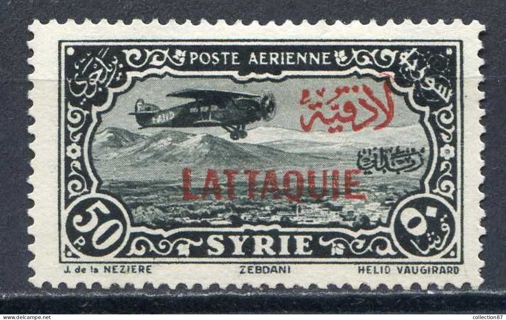 Réf 81 > LATTAQUIÉ < PA N° 10 * Neuf Ch - MH * ---- > Poste Aérienne -- Aéro - Unused Stamps