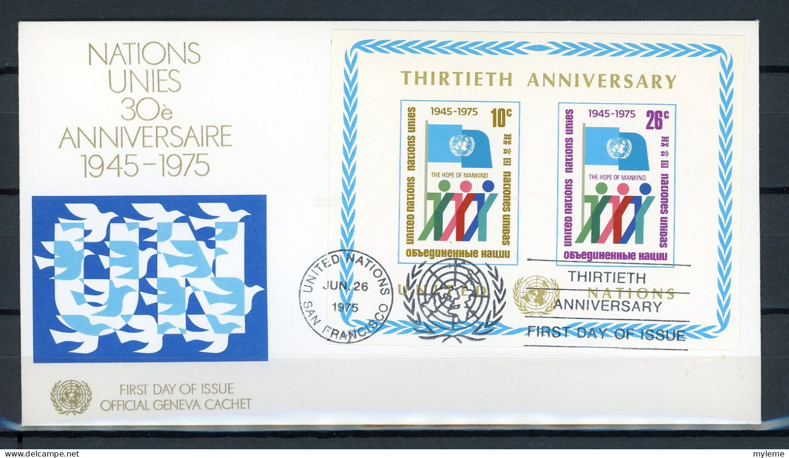 AX3a-1 Nations Unies N° 253 + 254   Saisir !!! - FDC