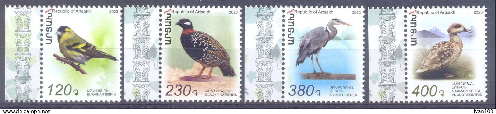 2023. Mountain Karabakh, Fauna, Birds Of Karabakh, 4v, Mint/** - Armenien
