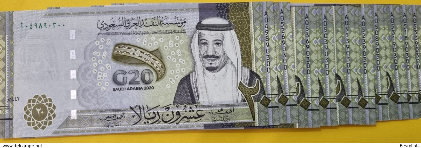 Saudi Arabia 20 Riyals 2020 P-New 10 Notes UNC Condition All Are The Serial Number 300 Rare - Saudi Arabia