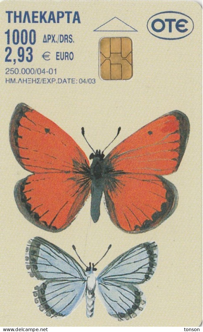 Greece, X1101, Museum 'Goulandris' For The History Of Nature 4, Butterfly, 2 Scans. - Mariposas