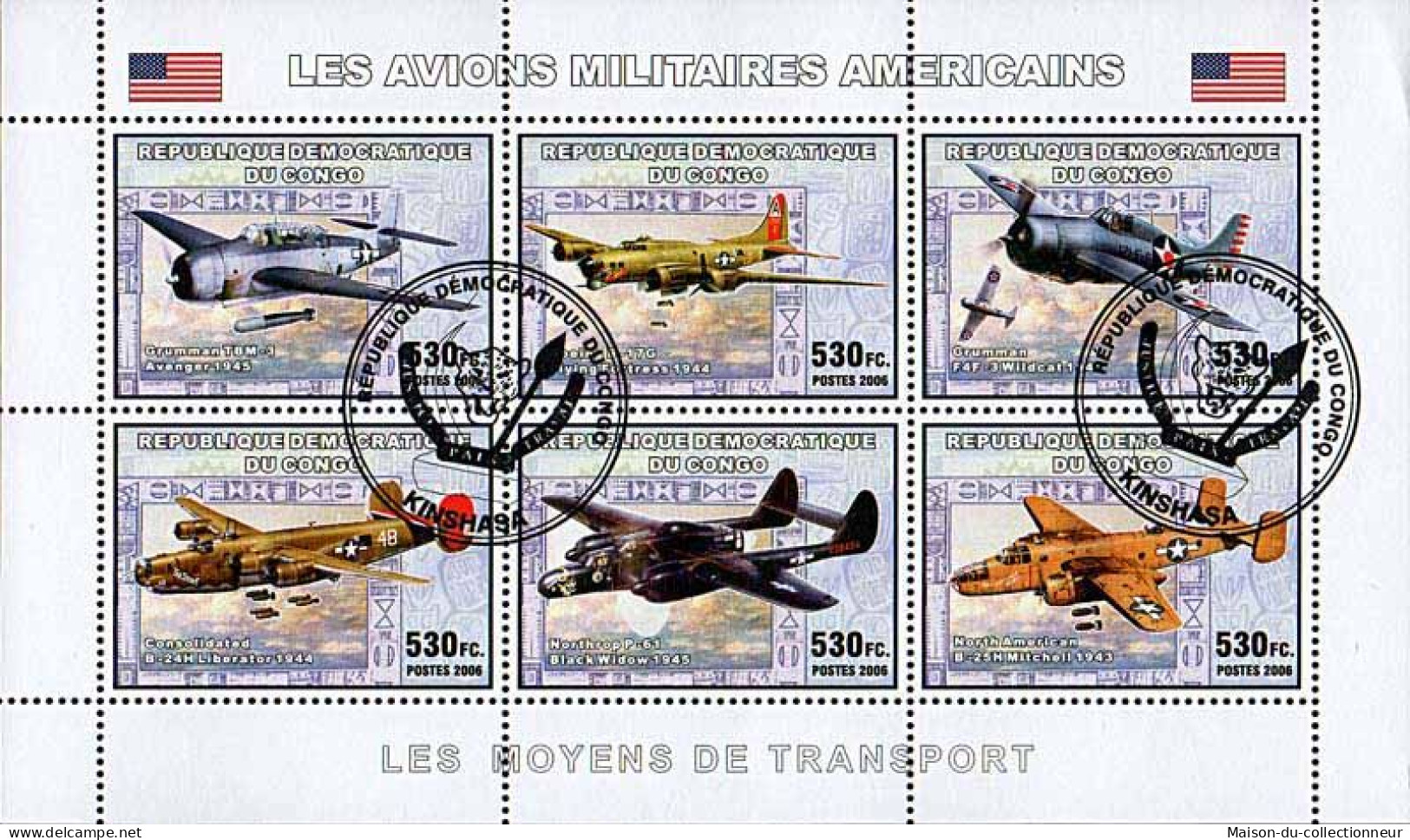Timbres Thèmatiques Congo No 624  Oblitérés Guerre,Avions - Verzamelingen