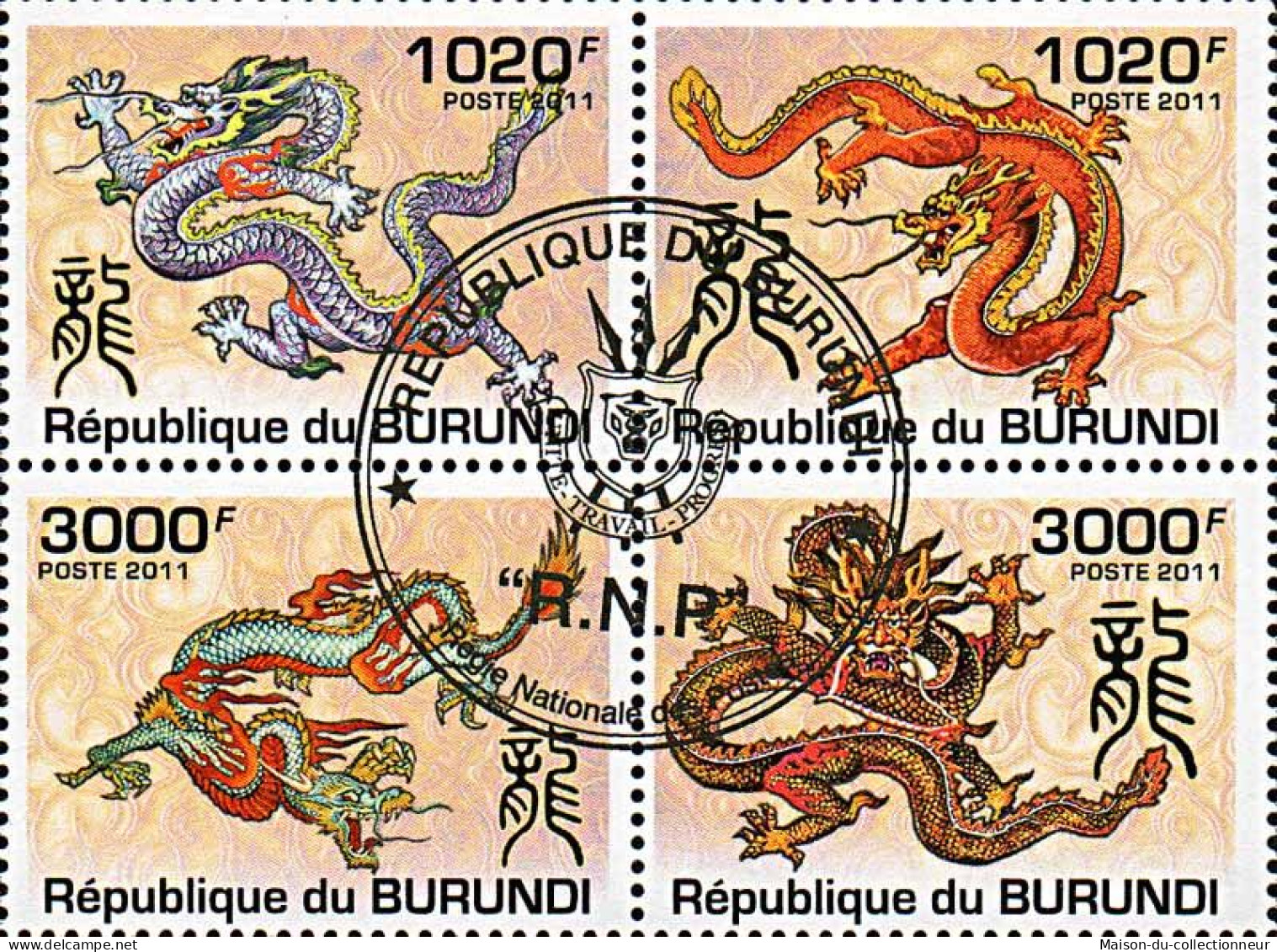 Timbres Thèmatiques Burundi No 1277/1280 Oblitérés Divers,Année Lunaire Chinoise - Verzamelingen