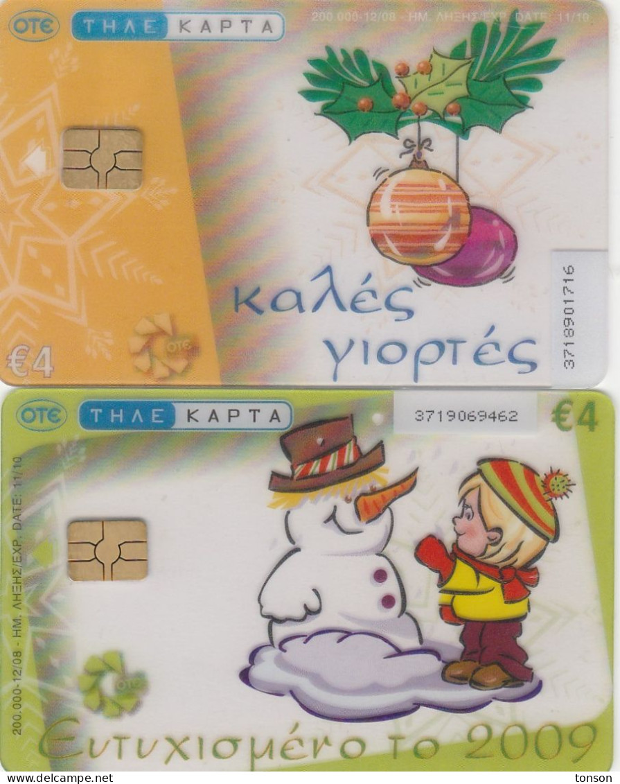 Greece, X2125 And X2126, Christmas And Happy New Year, 2 Transparent Cards,  2 Scans. - Griechenland