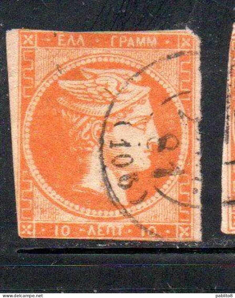 GREECE GRECIA HELLAS 1861 1882 HERMES MERCURY MERCURIO LEPTA 10l USED USATO OBLITERE' - Used Stamps