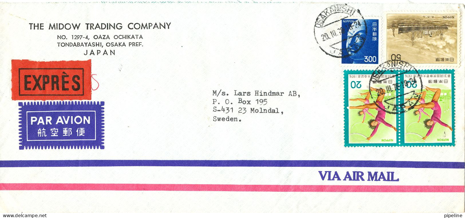 Japan Express Air Mail Cover Sent To Sweden 20-3-1978 - Corréo Aéreo