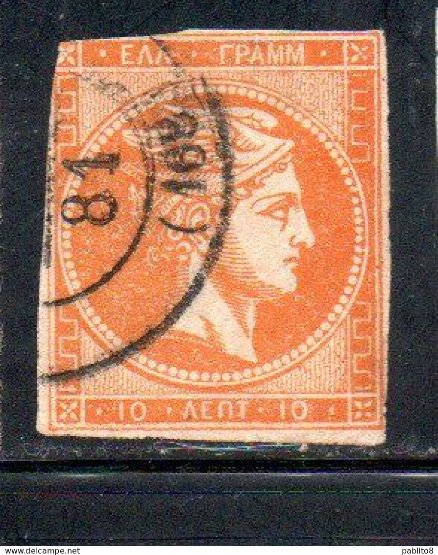 GREECE GRECIA HELLAS 1861 1882 HERMES MERCURY MERCURIO LEPTA 10l USED USATO OBLITERE' - Usados