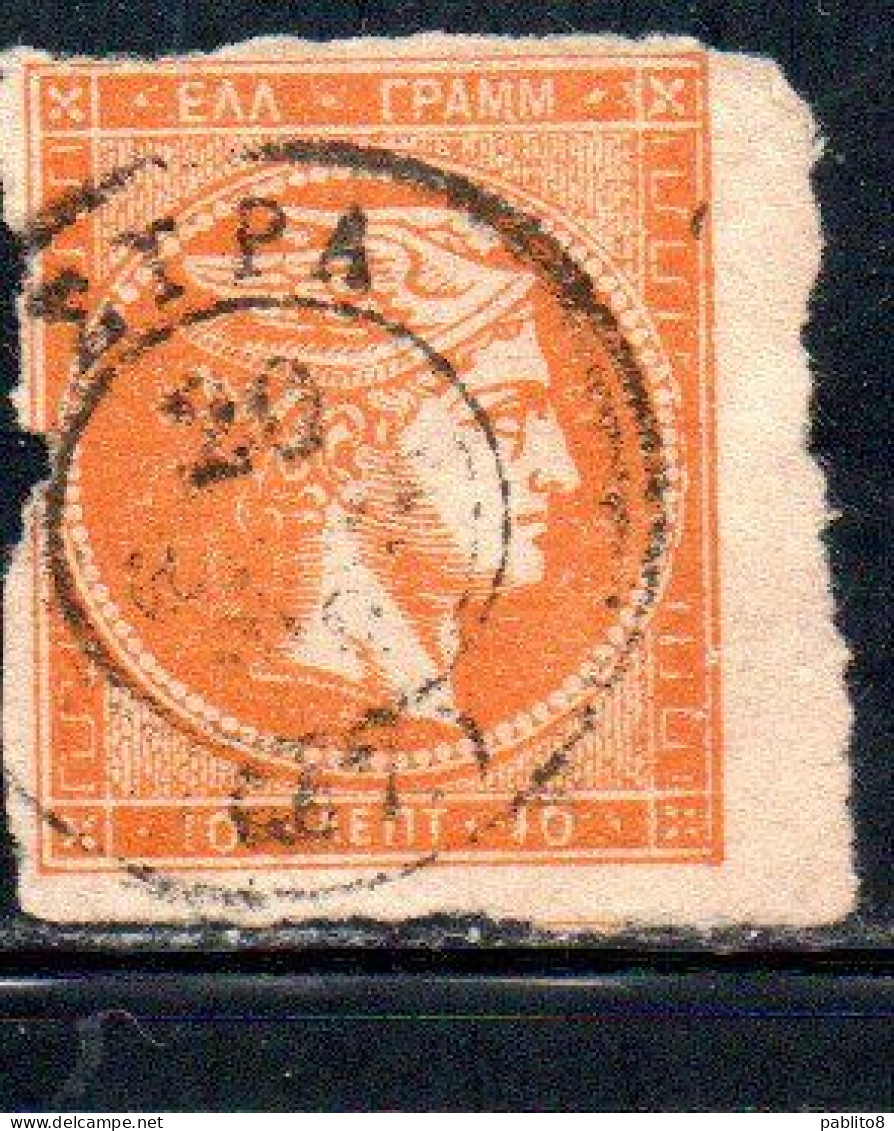 GREECE GRECIA HELLAS 1861 1882 HERMES MERCURY MERCURIO LEPTA 10l USED USATO OBLITERE' - Used Stamps