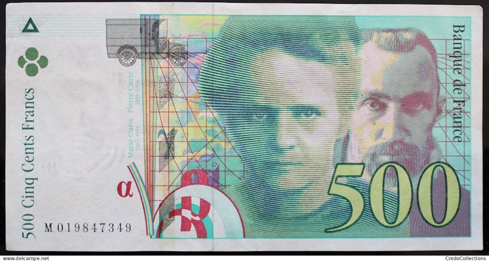 France - 500 Francs - 1994 - PICK 160a.1 / F76.1 - SUP - 500 F 1994-2000 ''Pierre Et Marie Curie''