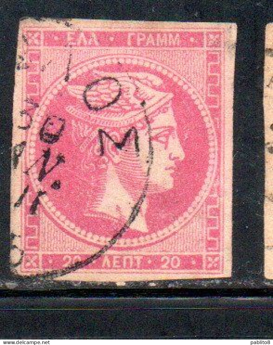 GREECE GRECIA HELLAS 1861 1882 HERMES MERCURY MERCURIO LEPTA 20l USED USATO OBLITERE' - Usados