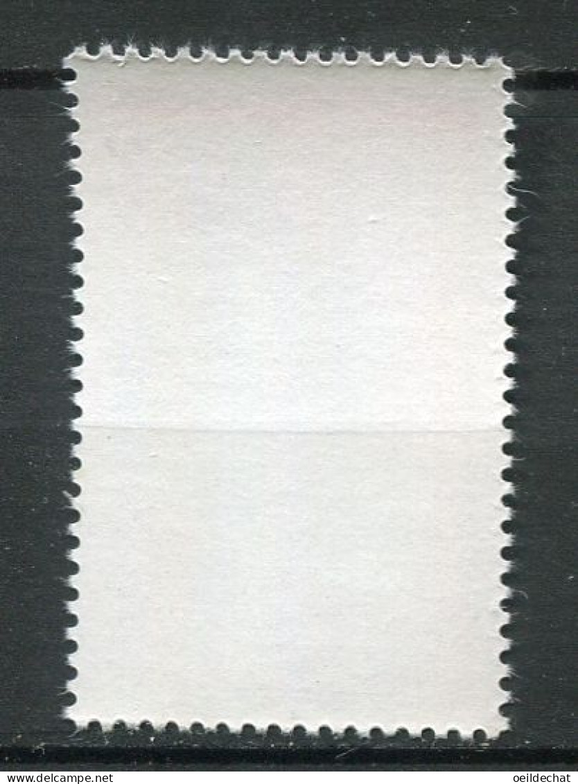 26119 FRANCE N°3028** 3F+60c. Fantômas : Points Blancs Sur La Veste Et Le Pantalon + Normal (non Inclus) 1996  TB - Unused Stamps