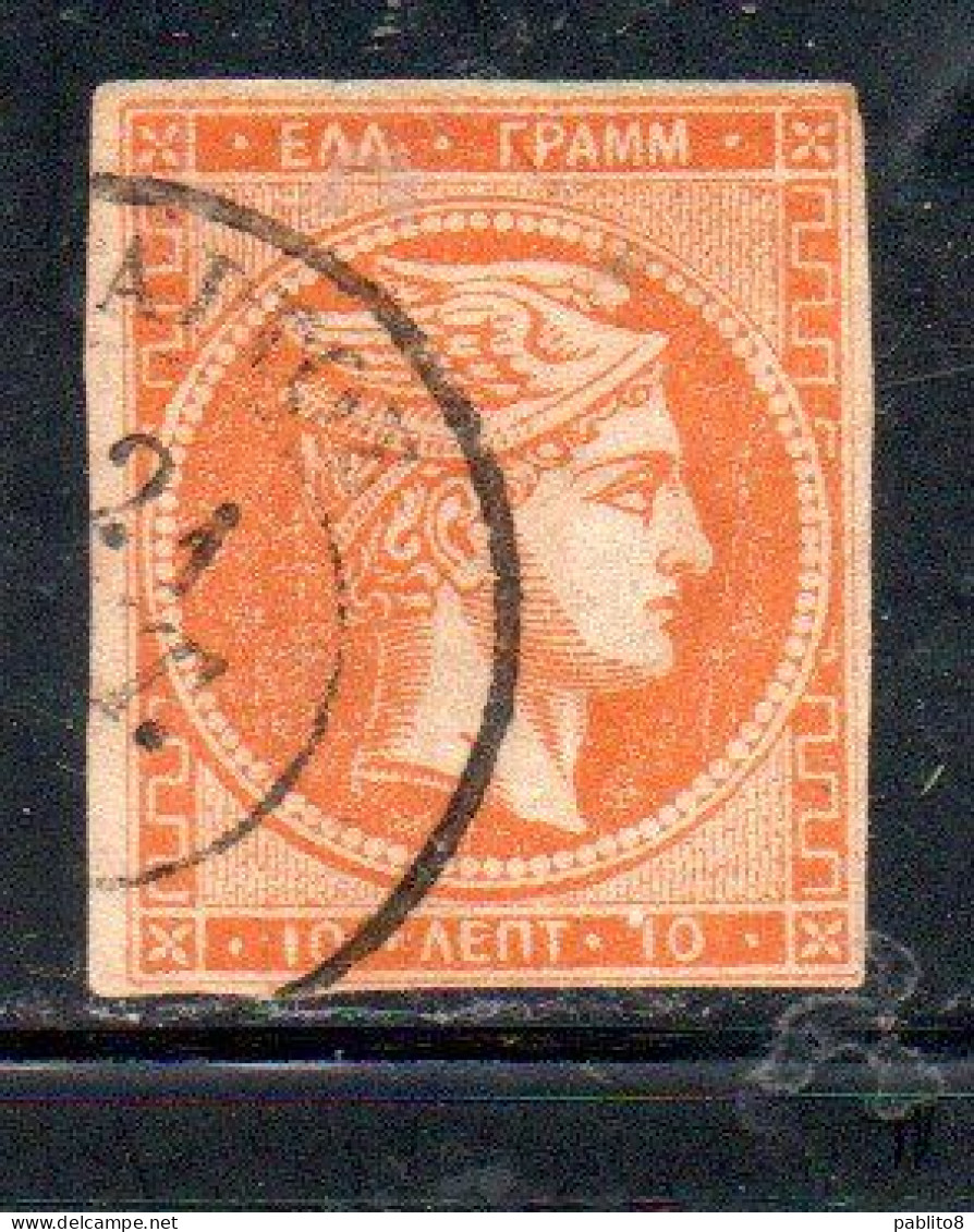 GREECE GRECIA HELLAS 1861 1882 HERMES MERCURY MERCURIO LEPTA 10l USED USATO OBLITERE' - Gebruikt