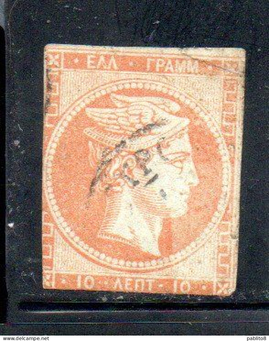 GREECE GRECIA HELLAS 1861 1882 HERMES MERCURY MERCURIO LEPTA 10l USED USATO OBLITERE' - Gebruikt