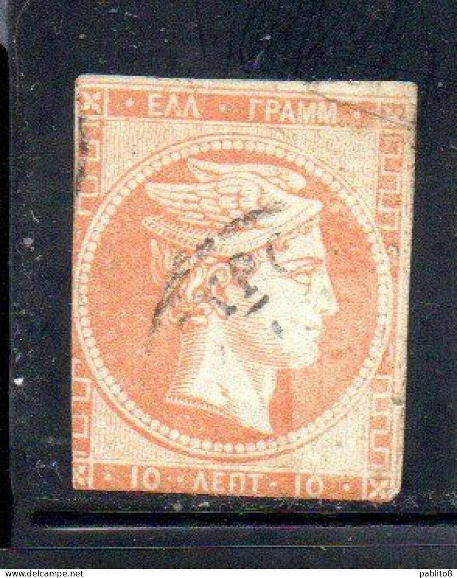GREECE GRECIA HELLAS 1861 1882 HERMES MERCURY MERCURIO LEPTA 10l USED USATO OBLITERE' - Used Stamps