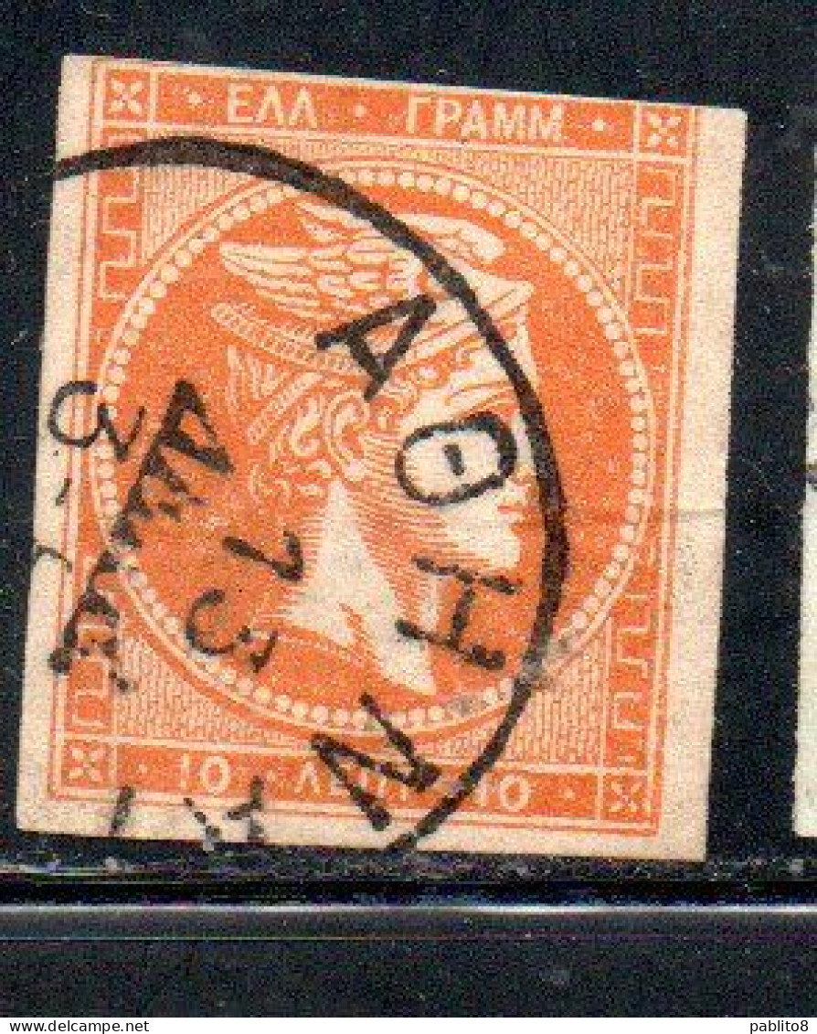 GREECE GRECIA HELLAS 1861 1882 HERMES MERCURY MERCURIO LEPTA 10l USED USATO OBLITERE' - Used Stamps