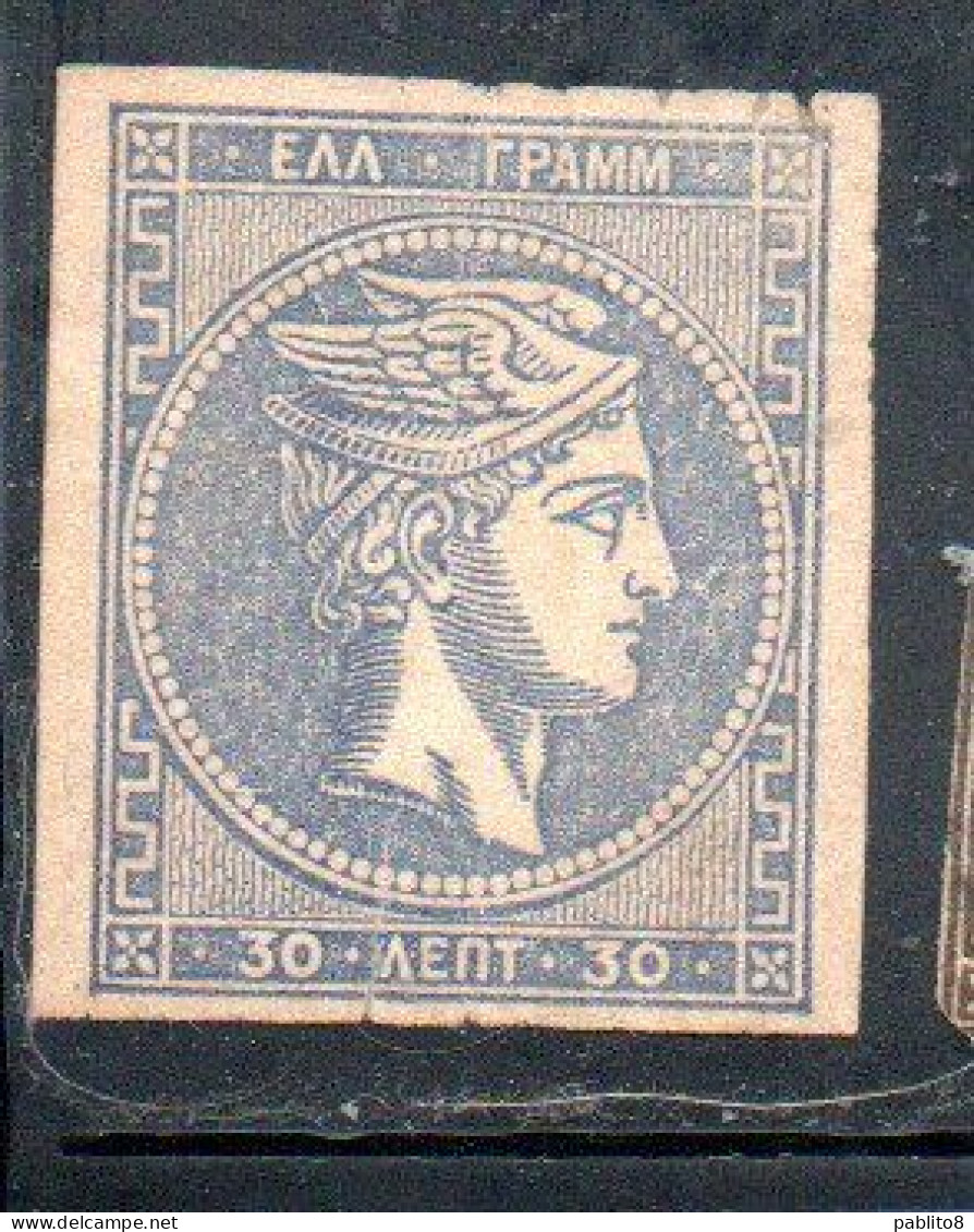 GREECE GRECIA HELLAS 1880 1882 HERMES MERCURY MERCURIO LEPTA 30l MH - Nuevos