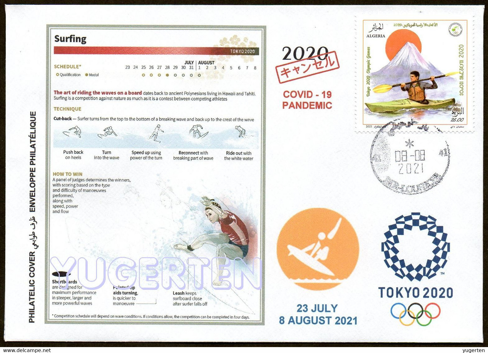 ARGELIA 2021 - Philatelic Cover - Surfing Olympics Tokyo 2020 Olympische Olímpicos Olympic JO Surf Surfen COVID - Sommer 2020: Tokio