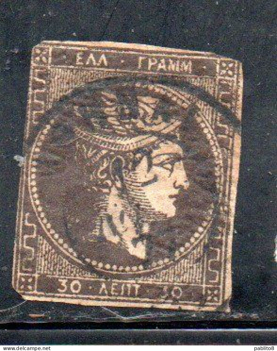 GREECE GRECIA HELLAS 1876 HERMES MERCURY MERCURIO LEPTA 30l USED USATO OBLITERE' - Used Stamps