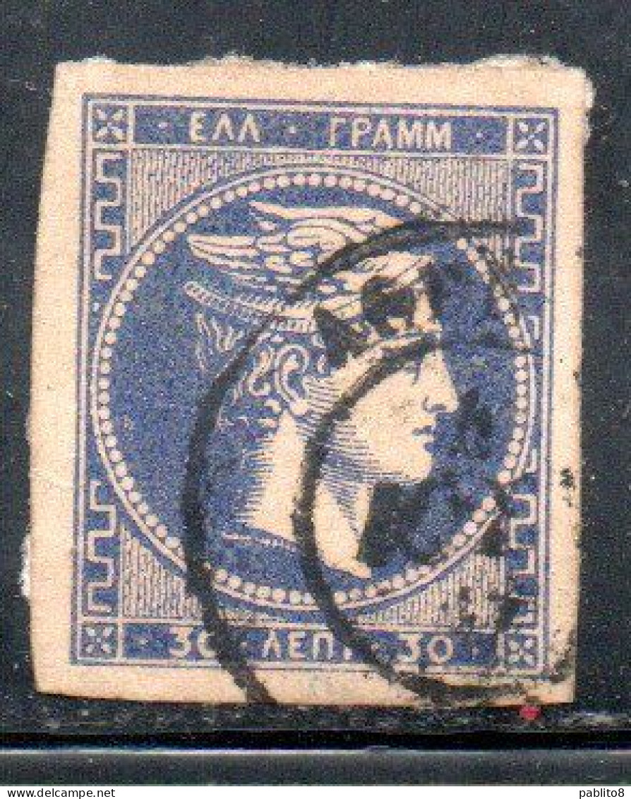 GREECE GRECIA HELLAS 1880 1882 HERMES MERCURY MERCURIO LEPTA 30l USED USATO OBLITERE' - Used Stamps