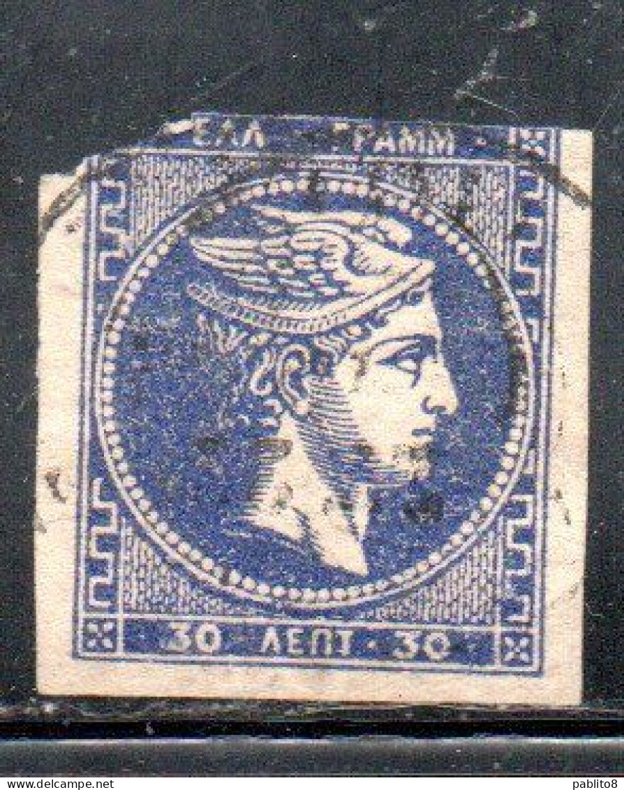 GREECE GRECIA HELLAS 1880 1882 HERMES MERCURY MERCURIO LEPTA 30l USED USATO OBLITERE' - Used Stamps