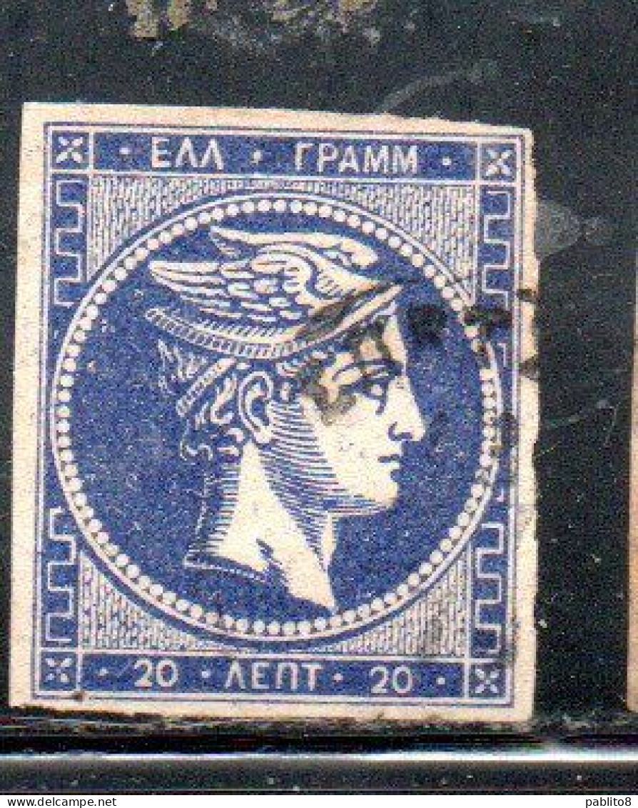 GREECE GRECIA HELLAS 1880 1882 HERMES MERCURY MERCURIO LEPTA 30l USED USATO OBLITERE' - Used Stamps