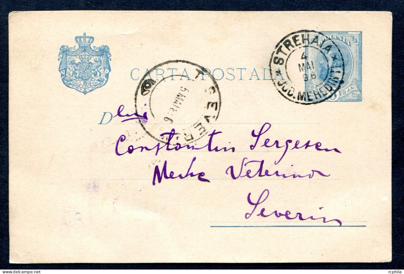 RC 26928 ROUMANIE 1896 ENTIER DE STREHAIA POUR SEVERIN TB - Storia Postale