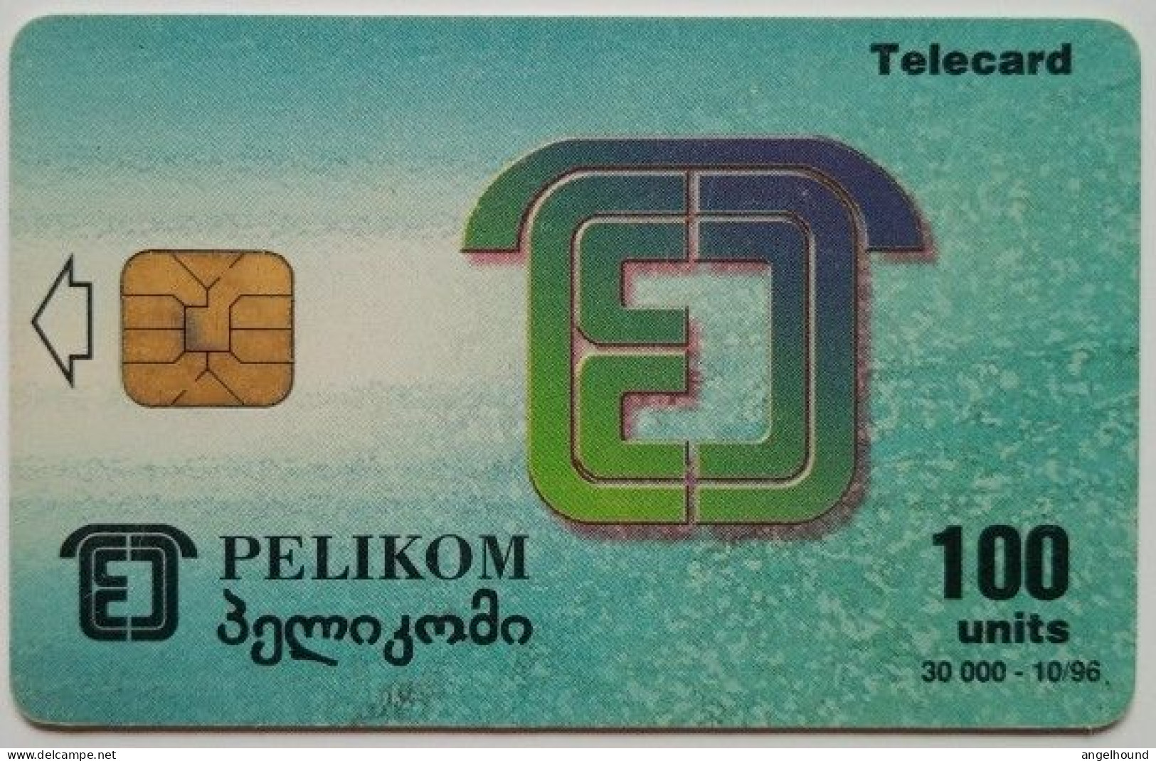 Georgia 100 Units Chip Card - Landscape - Georgië